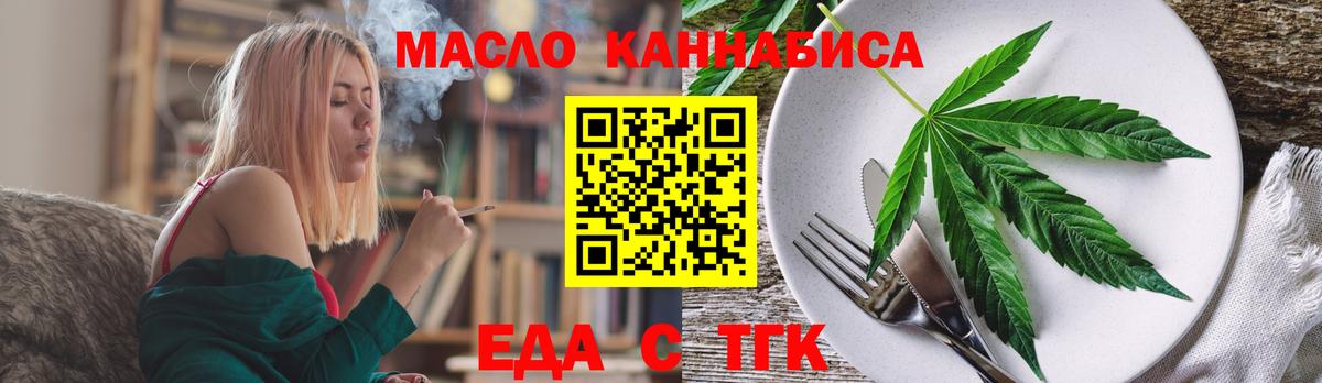 Меф МЯУ МЯУ кристаллы  НБОМе  АМФ   Сокол  Конопля  Вход с VPN  Cocaine  ГАШ 