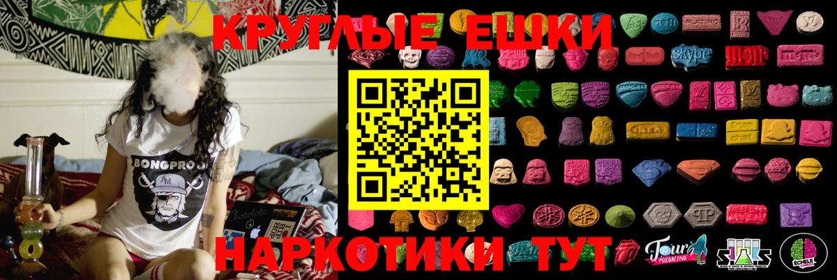ГАШ Сокол