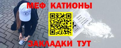 ПСИЛОЦИБИНОВЫЕ ГРИБЫ Бузулук