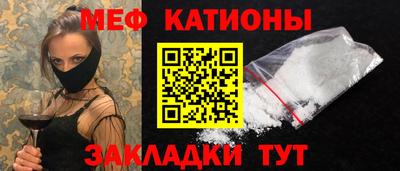 ПСИЛОЦИБИНОВЫЕ ГРИБЫ Бузулук