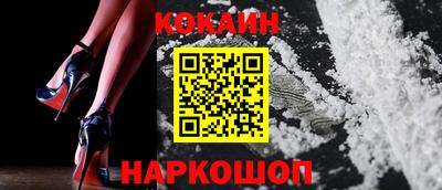 ПСИЛОЦИБИНОВЫЕ ГРИБЫ Бузулук