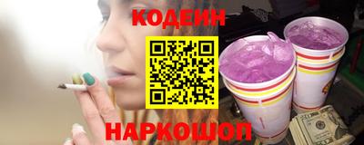 ПСИЛОЦИБИНОВЫЕ ГРИБЫ Бузулук