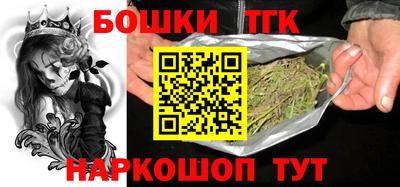 ПСИЛОЦИБИНОВЫЕ ГРИБЫ Бузулук