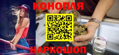 кокаин Бугуруслан