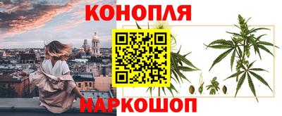 кокаин Бугуруслан