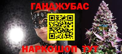 кокаин Бугуруслан
