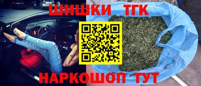 кокаин Бугуруслан