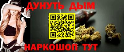 ПСИЛОЦИБИНОВЫЕ ГРИБЫ Бузулук
