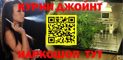 ПСИЛОЦИБИНОВЫЕ ГРИБЫ Бузулук