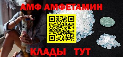 кокаин Бугуруслан