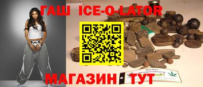 кокаин Бугуруслан
