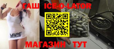 кокаин Бугуруслан
