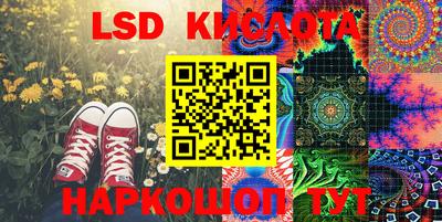 ПСИЛОЦИБИНОВЫЕ ГРИБЫ Бузулук