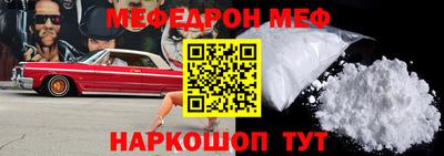 ПСИЛОЦИБИНОВЫЕ ГРИБЫ Бузулук